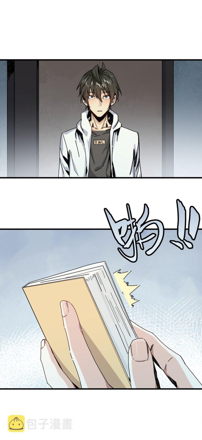 Evil Son Does Not Want to Perish Bab 3 halaman 67