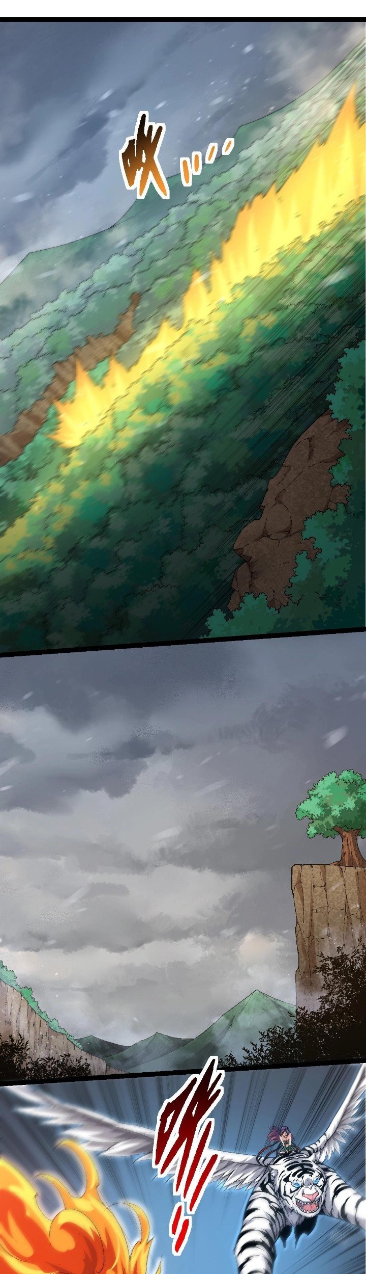 Evolution Begins With A Big Tree chapter 104 halaman 27
