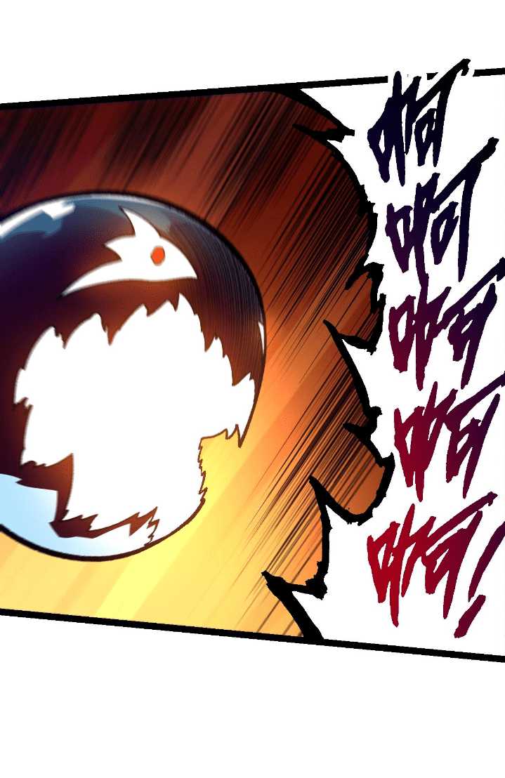 Evolution Begins With A Big Tree chapter 130 halaman 7