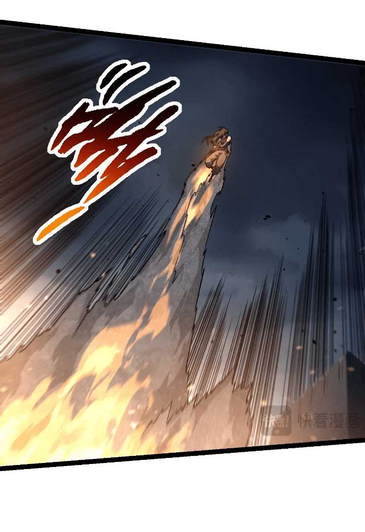 Evolution Begins With A Big Tree chapter 130 halaman 38