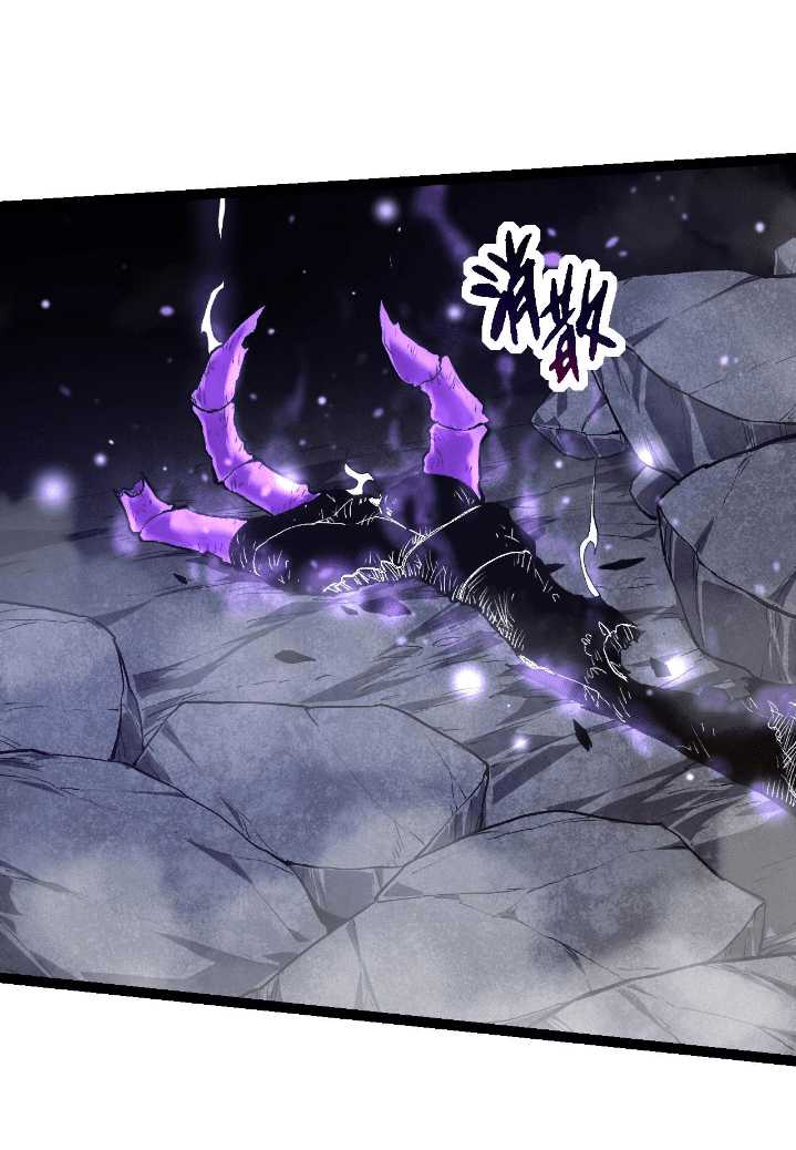 Evolution Begins With A Big Tree chapter 132 halaman 53