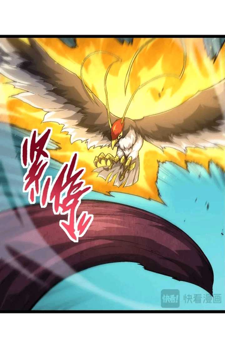 Evolution Begins With A Big Tree chapter 139 halaman 28