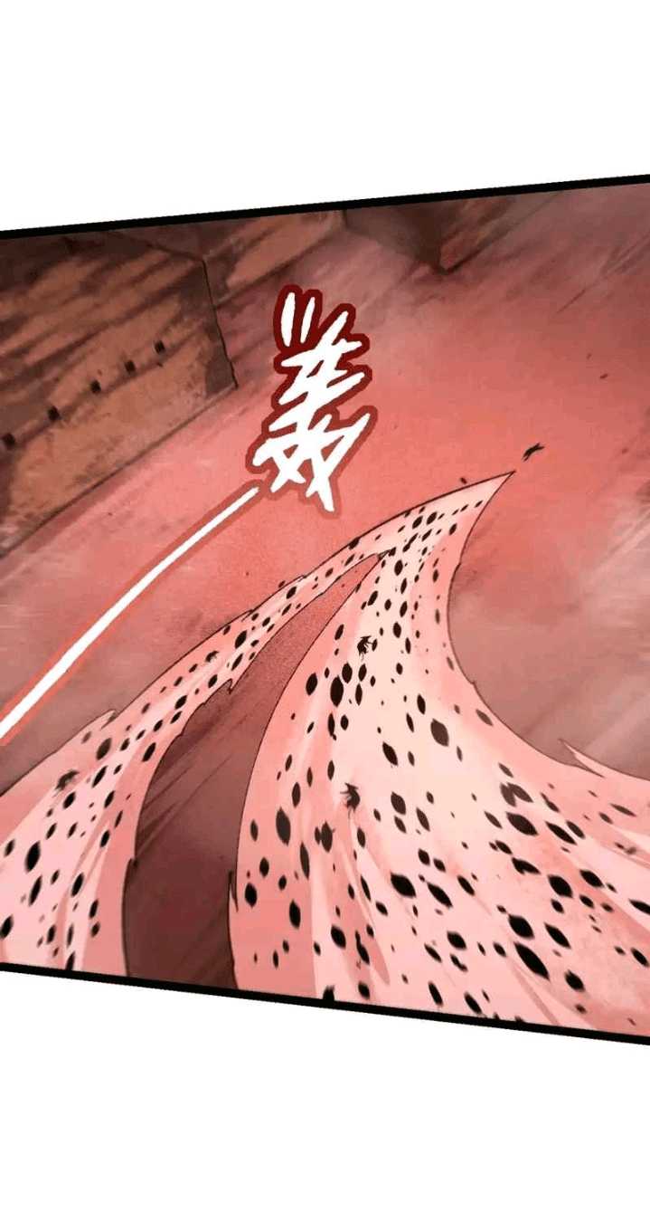 Evolution Begins With A Big Tree chapter 142 halaman 32