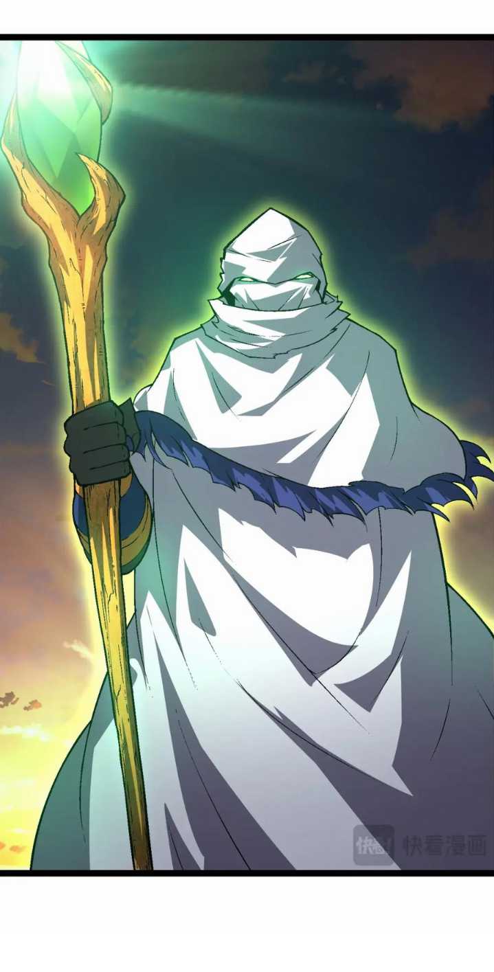 Evolution Begins With A Big Tree chapter 142 halaman 48