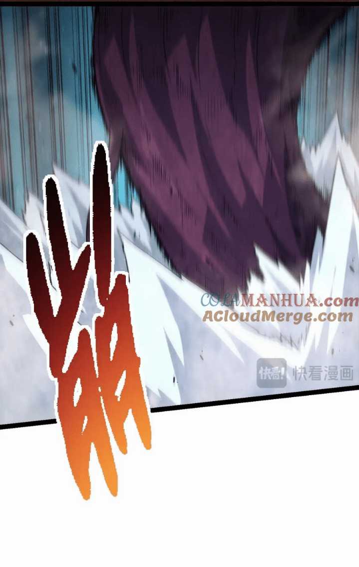 Evolution Begins With A Big Tree chapter 142 halaman 55