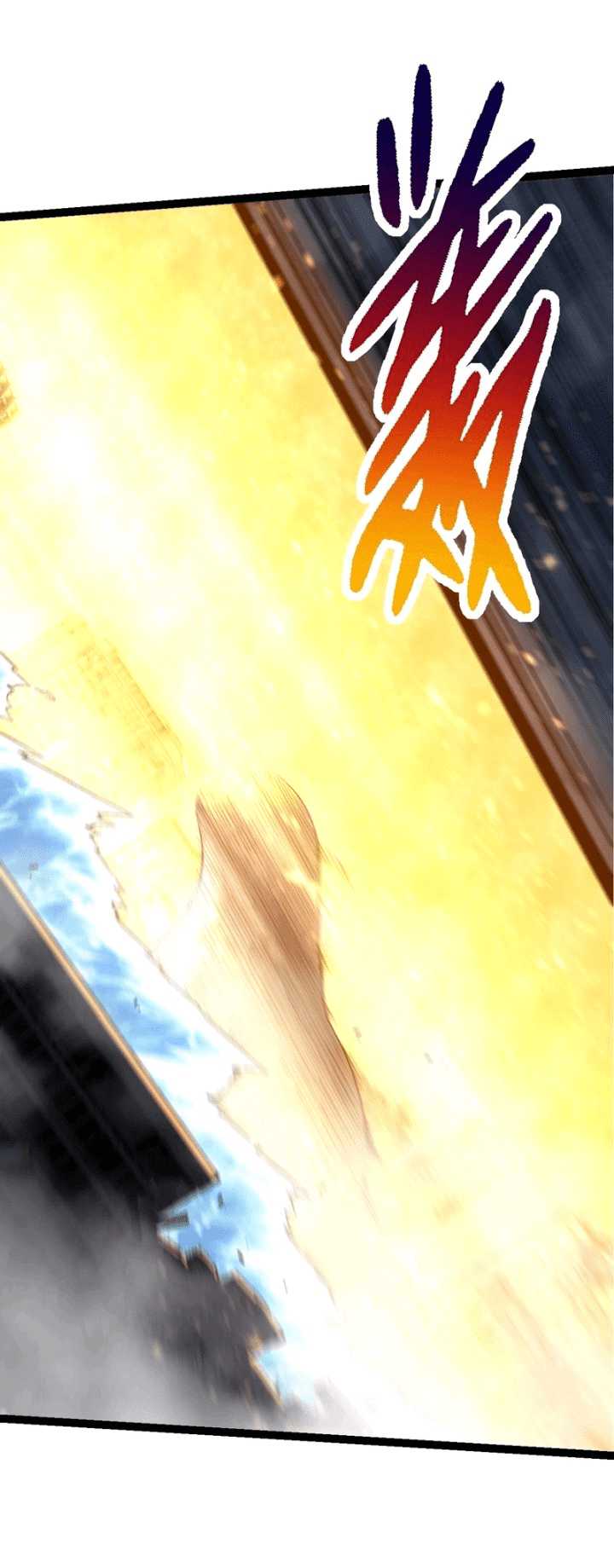 Evolution Begins With A Big Tree chapter 154 halaman 47