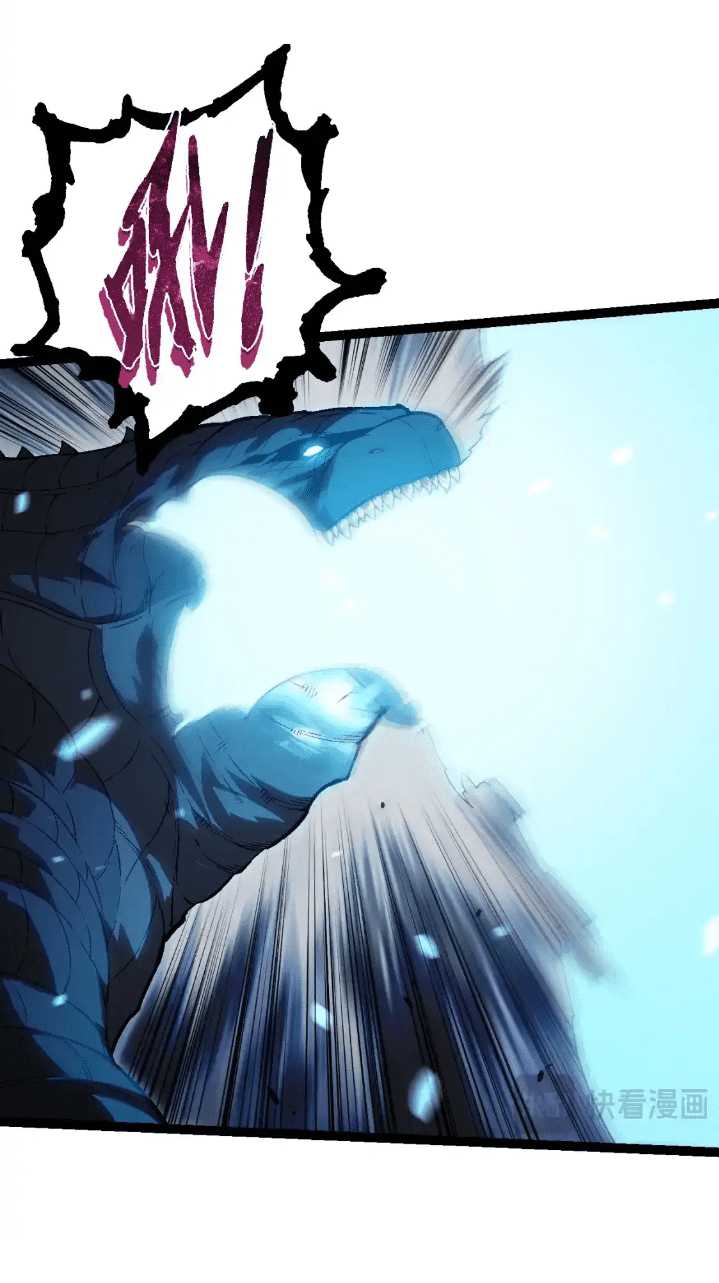 Evolution Begins With A Big Tree Bab 162 halaman 12