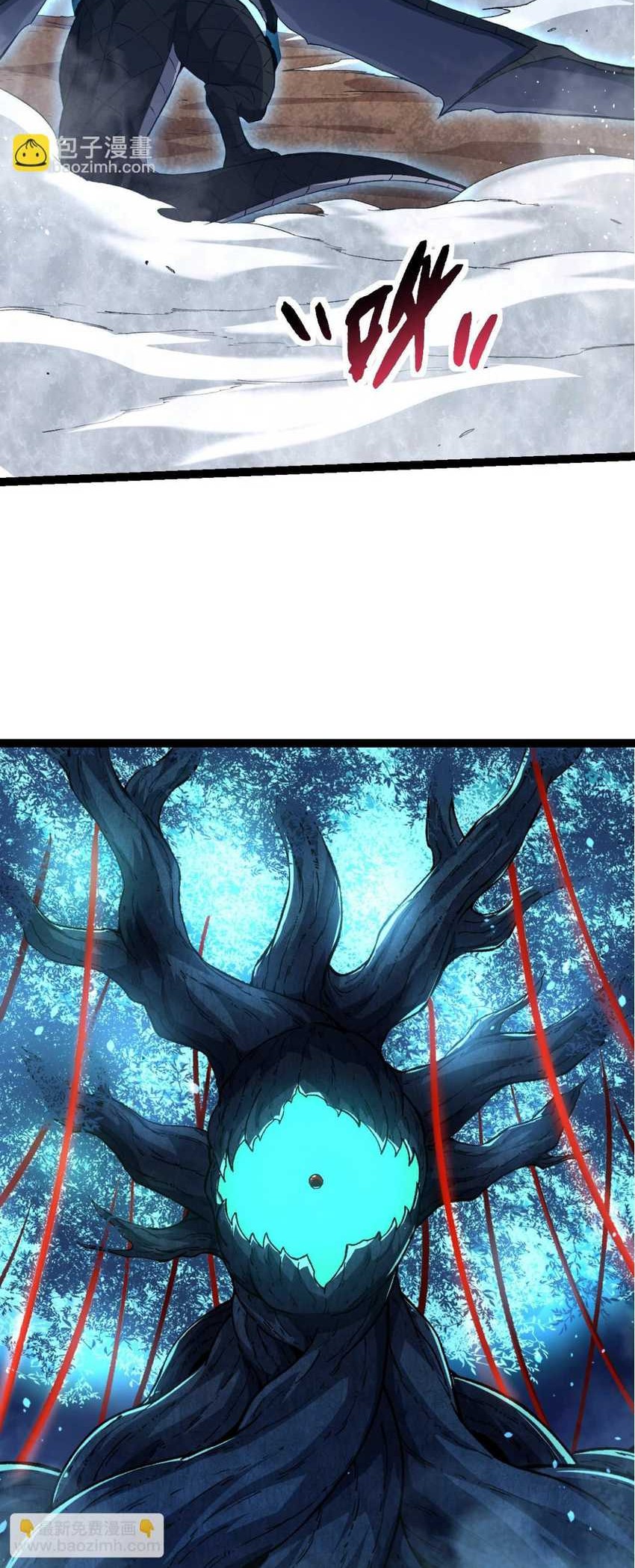 Evolution Begins With A Big Tree chapter 166 halaman 35