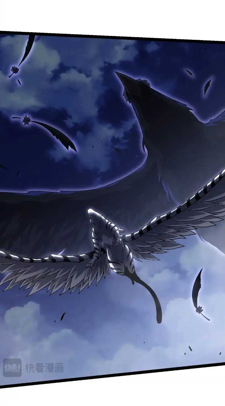 Evolution Begins With A Big Tree chapter 169 halaman 29
