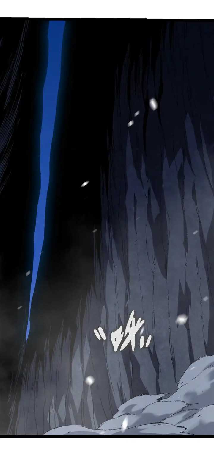 Evolution Begins With A Big Tree chapter 169 halaman 42