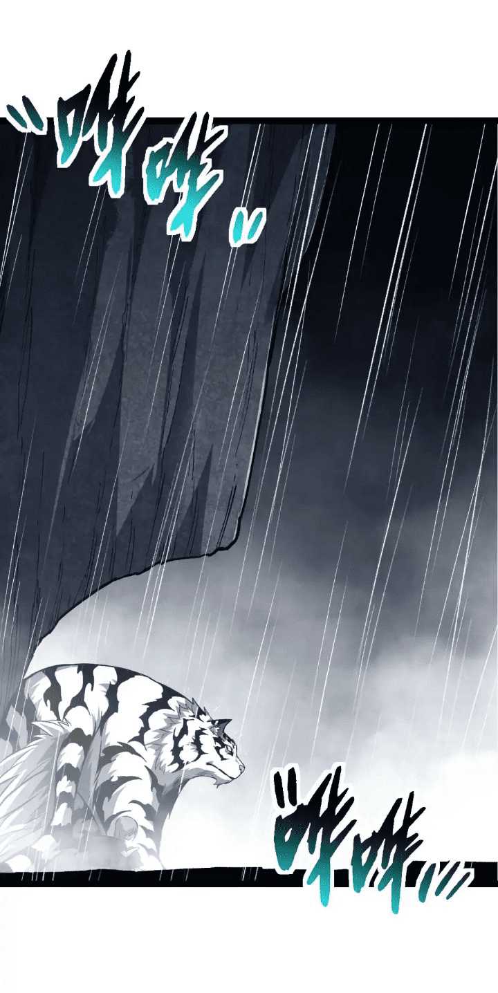 Evolution Begins With A Big Tree chapter 170 halaman 18