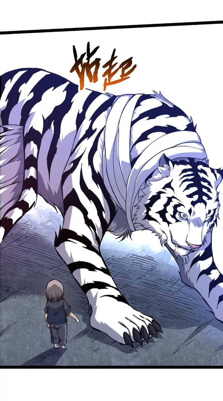 Evolution Begins With A Big Tree chapter 170 halaman 26