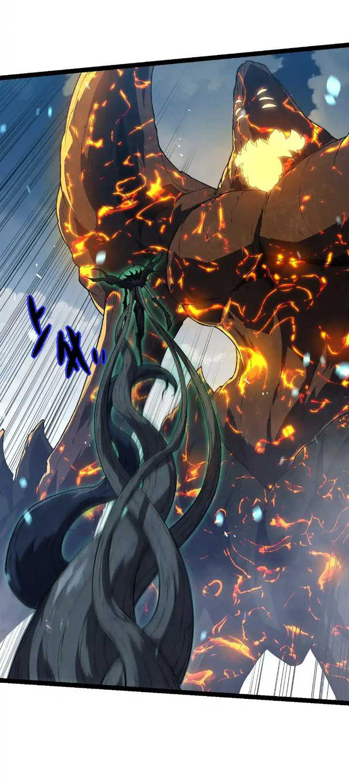 Evolution Begins With A Big Tree chapter 181 halaman 7