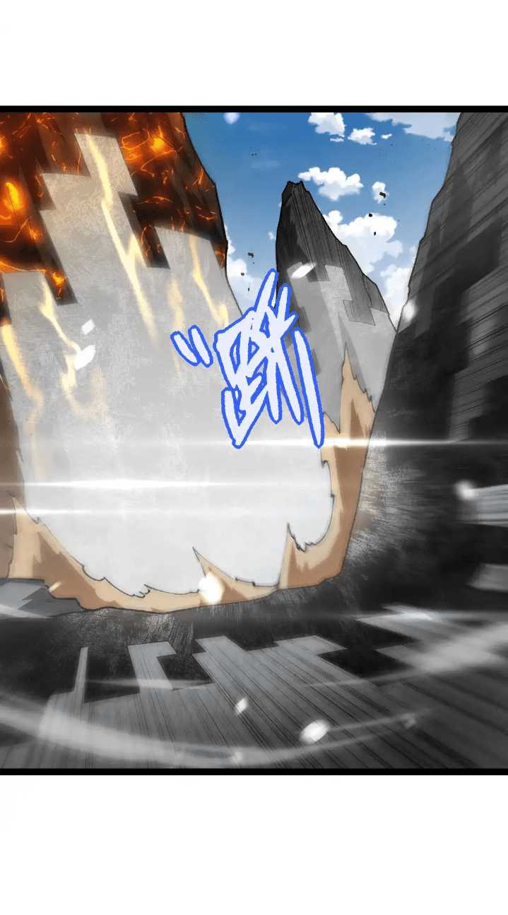 Evolution Begins With A Big Tree chapter 181 halaman 20