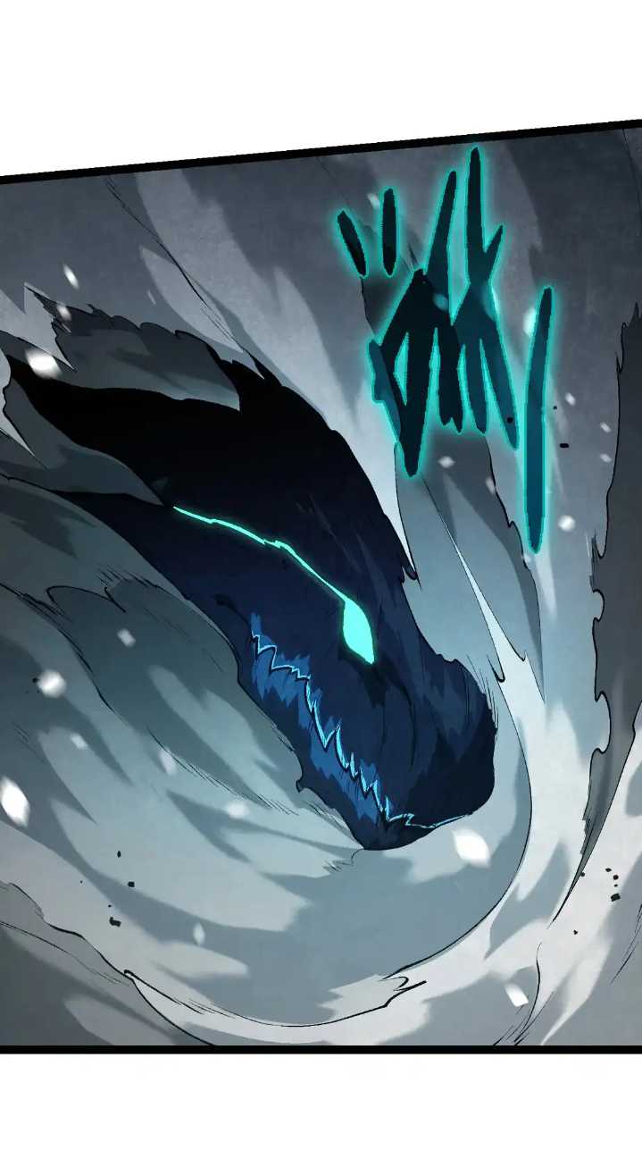 Evolution Begins With A Big Tree chapter 181 halaman 47
