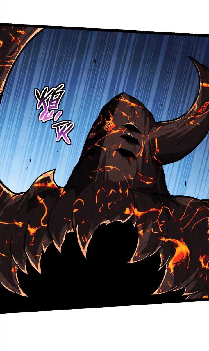 Evolution Begins With A Big Tree chapter 182 halaman 25