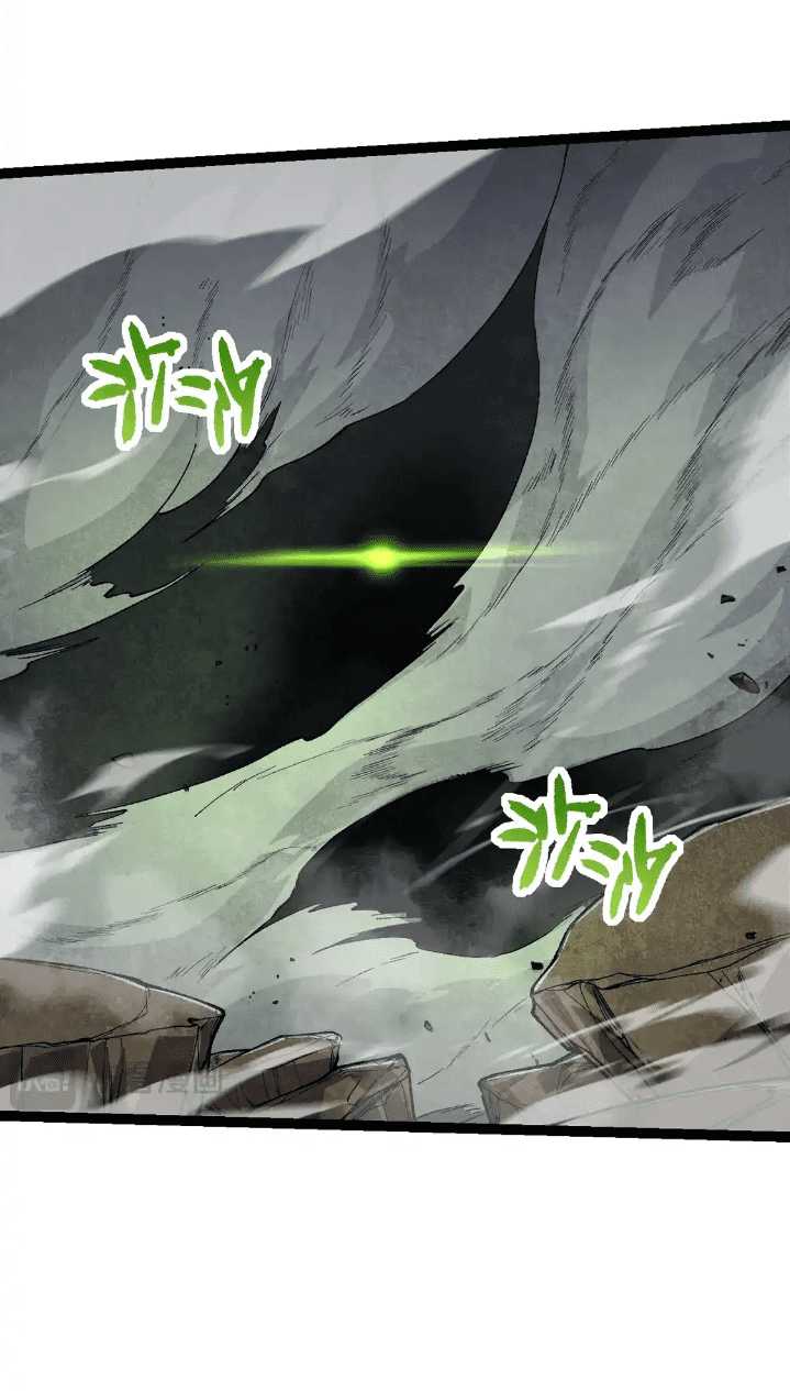 Evolution Begins With A Big Tree chapter 191 halaman 20