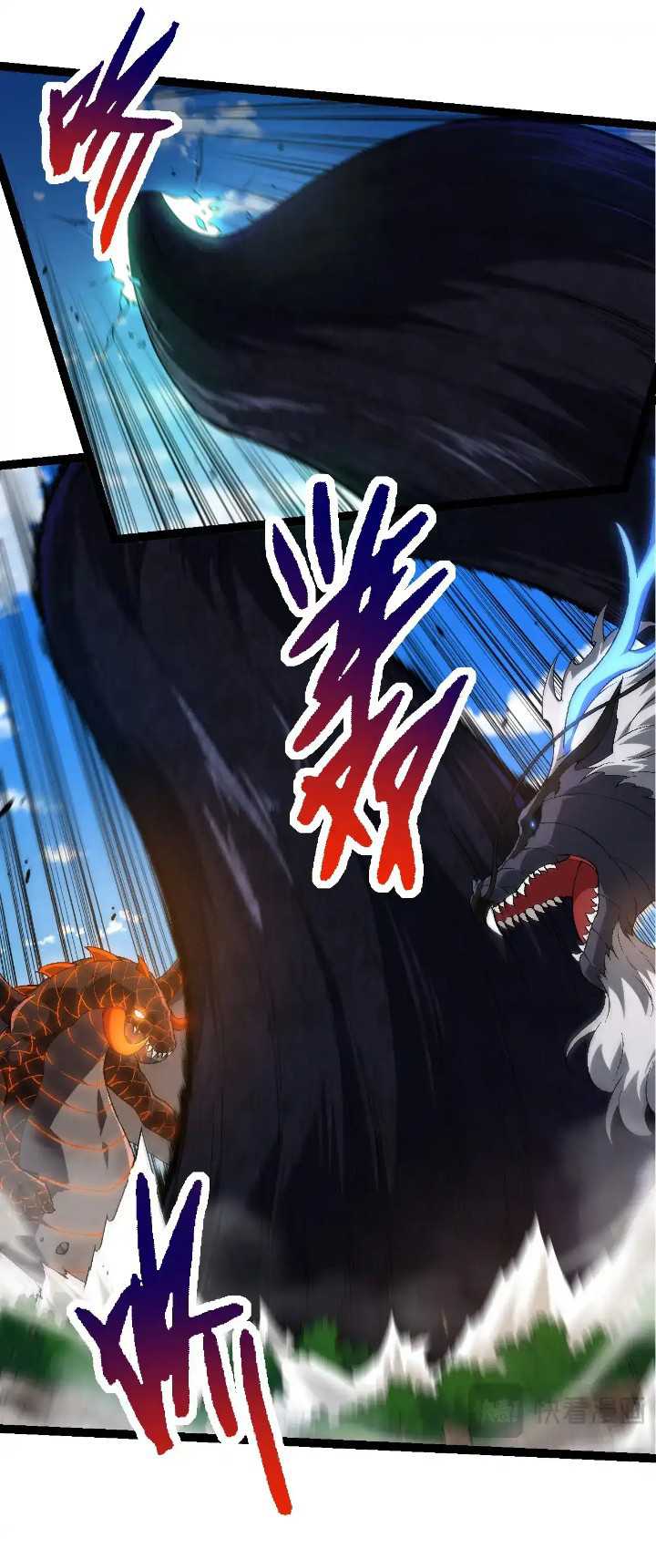 Evolution Begins With A Big Tree chapter 208 halaman 19