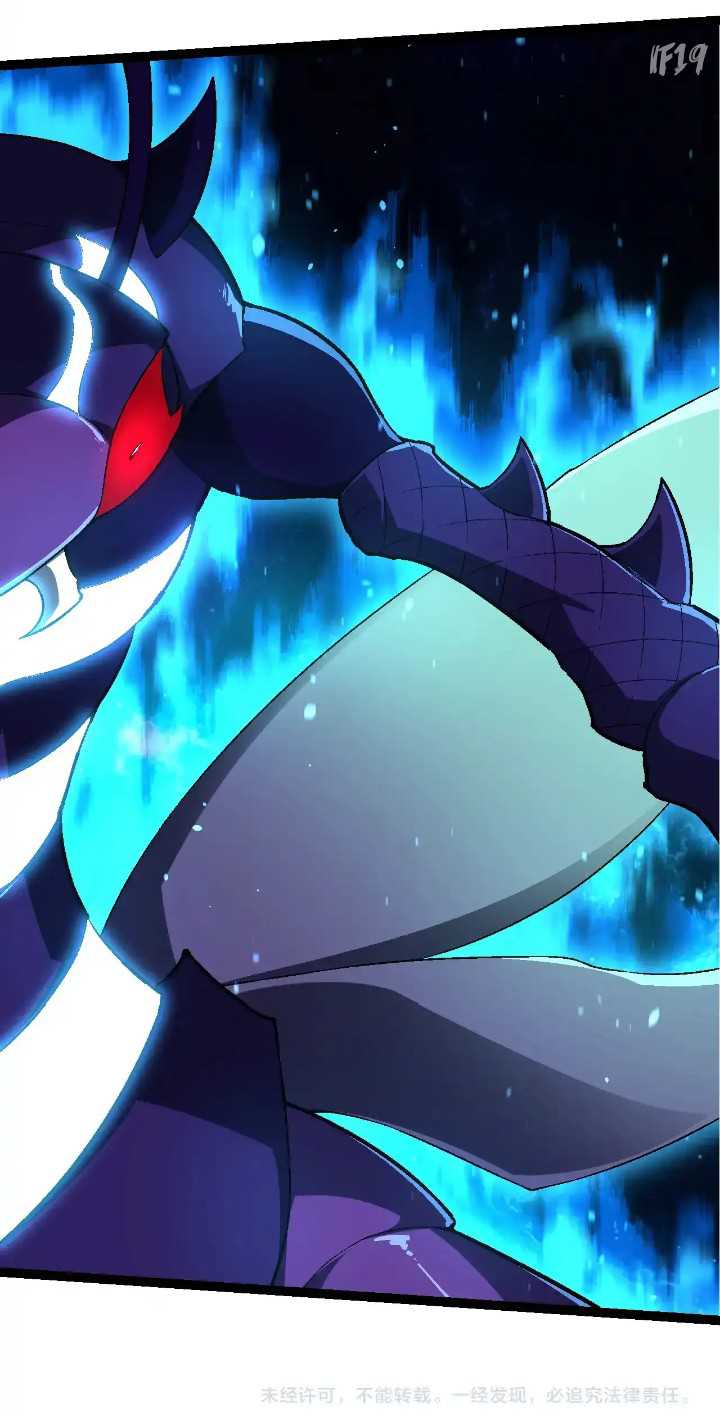 Evolution Begins With A Big Tree chapter 208 halaman 52