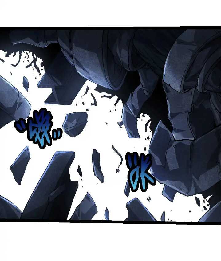 Evolution Begins With A Big Tree chapter 214 halaman 21