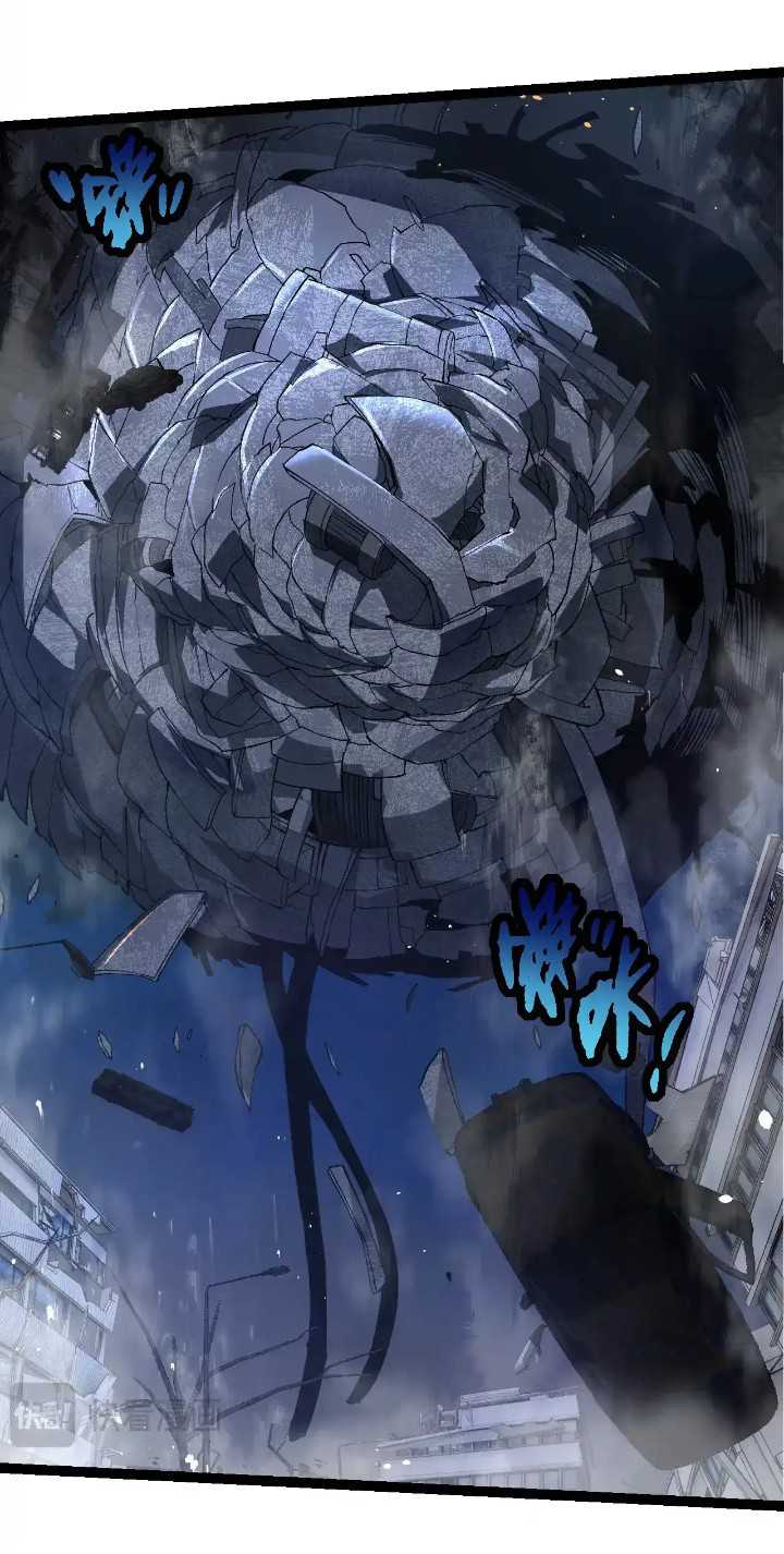 Evolution Begins With A Big Tree chapter 214 halaman 22