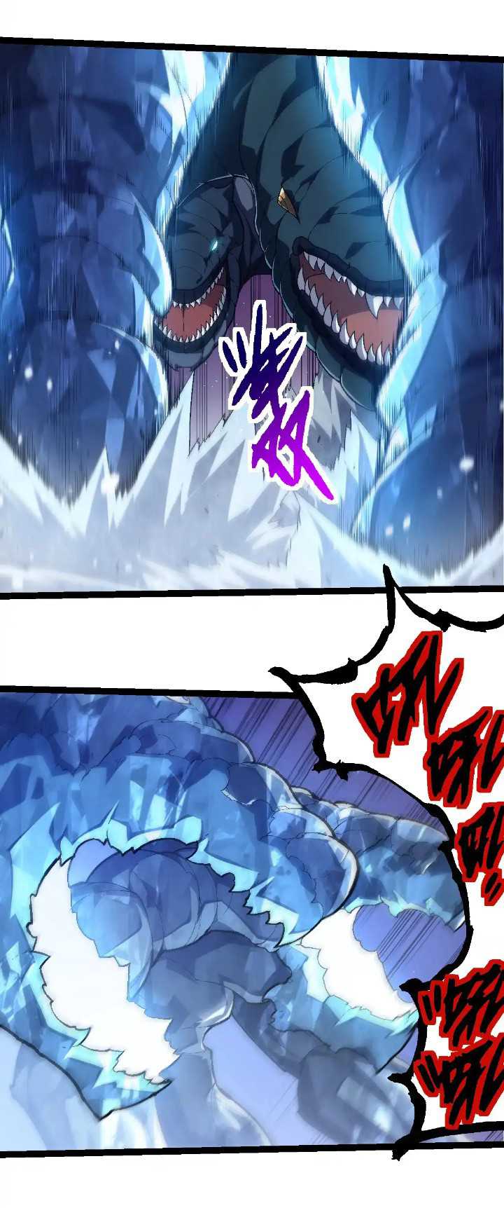 Evolution Begins With A Big Tree chapter 220 halaman 9