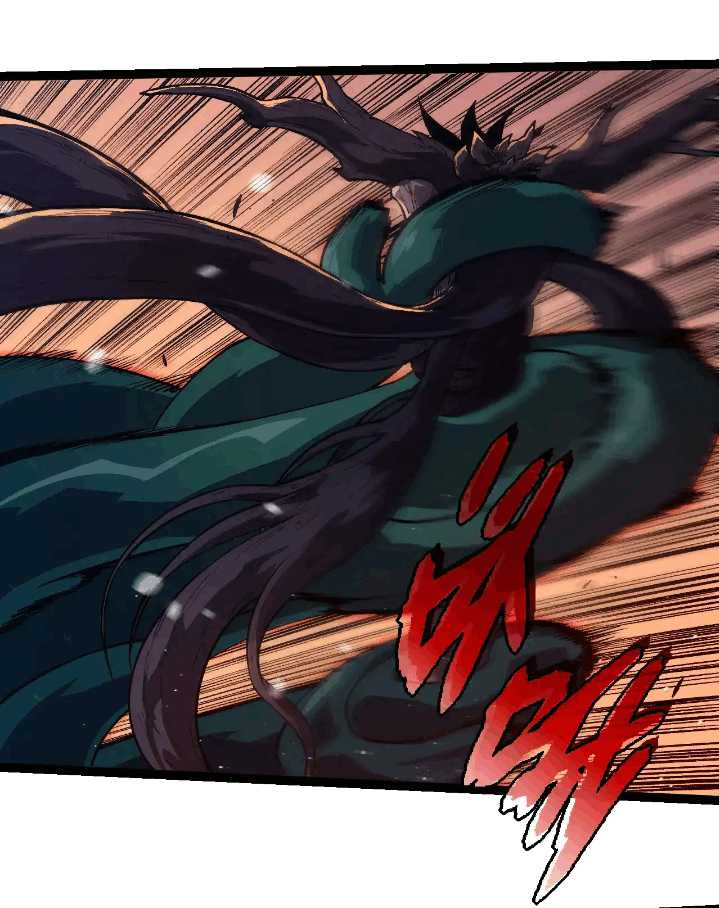 Evolution Begins With A Big Tree chapter 221 halaman 15