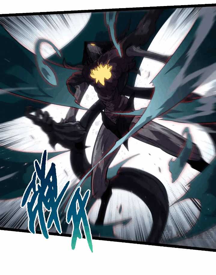 Evolution Begins With A Big Tree chapter 221 halaman 16