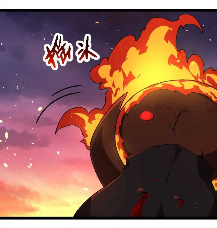Evolution Begins With A Big Tree chapter 222 halaman 37
