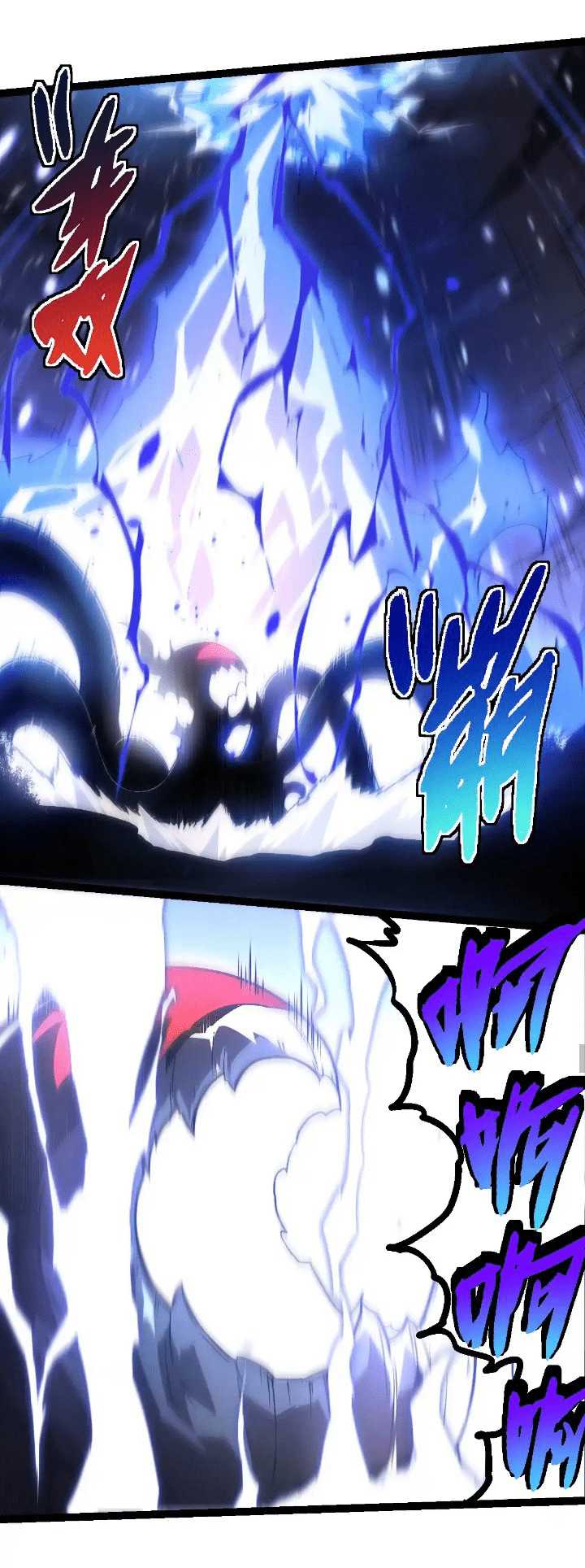 Evolution Begins With A Big Tree chapter 224 halaman 29
