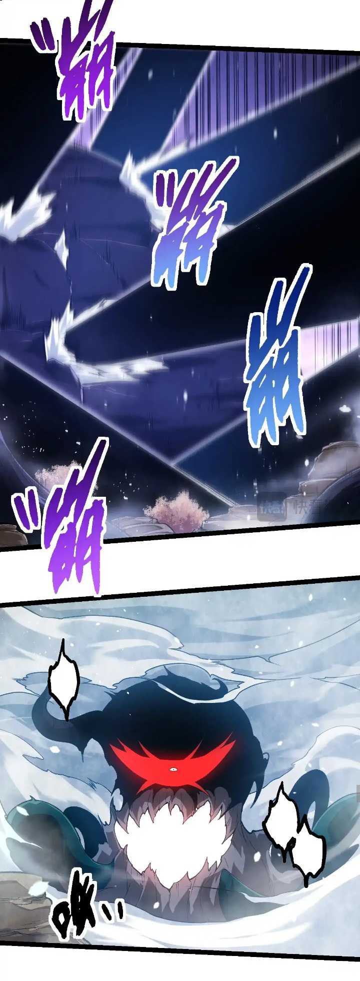 Evolution Begins With A Big Tree chapter 224 halaman 40