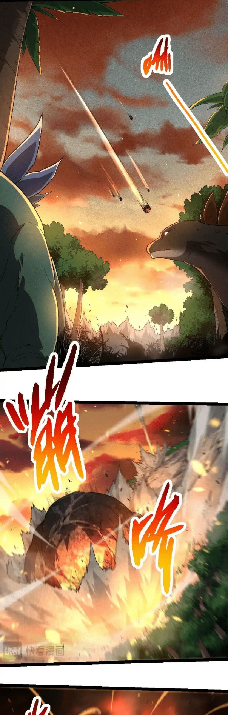 Evolution Begins With A Big Tree chapter 226 halaman 4
