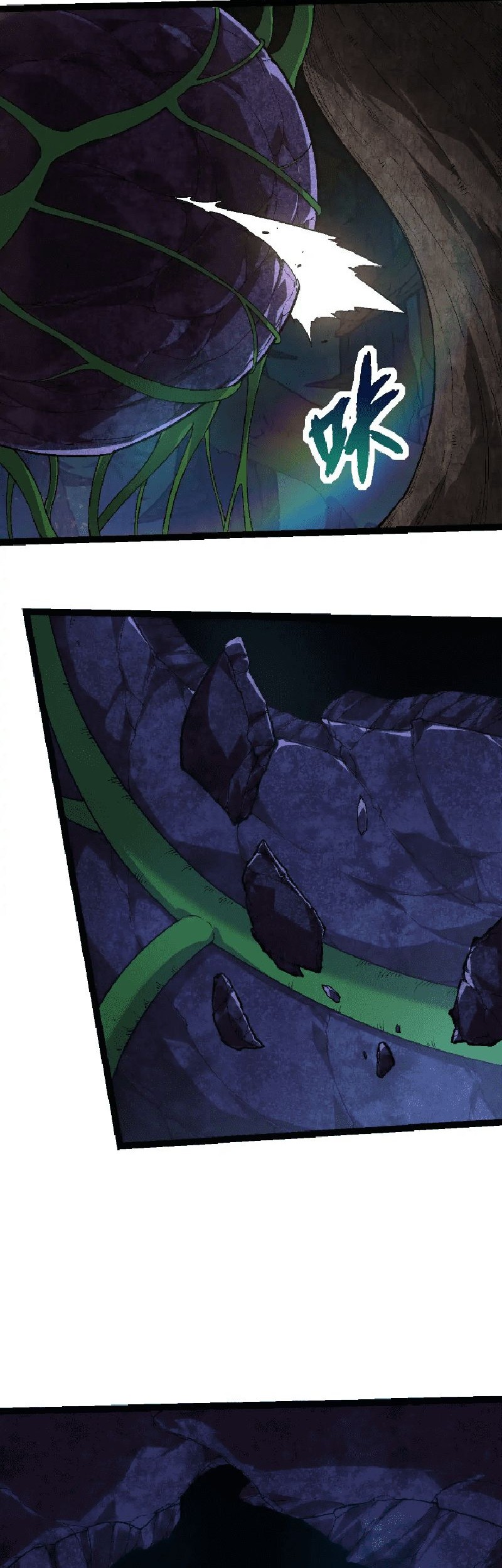 Evolution Begins With A Big Tree chapter 226 halaman 11
