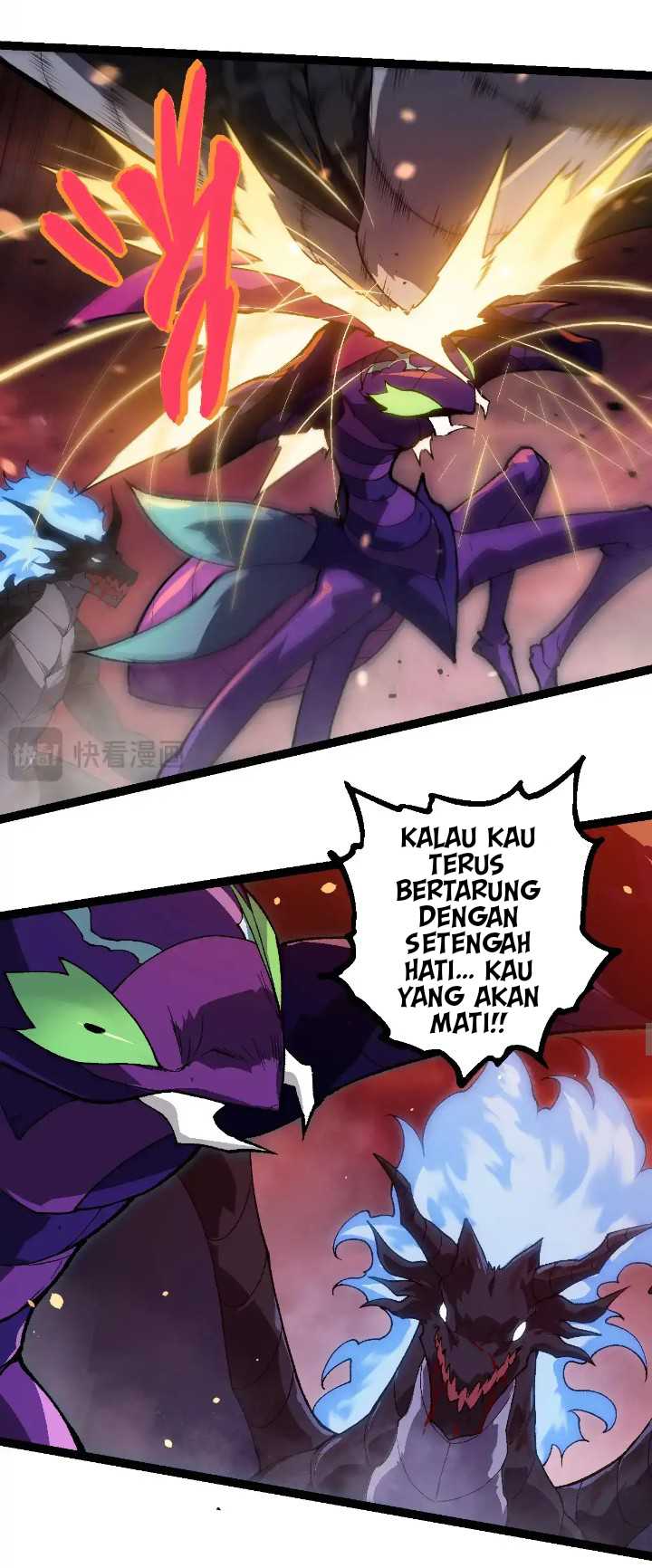 Evolution Begins With A Big Tree chapter 228 halaman 16