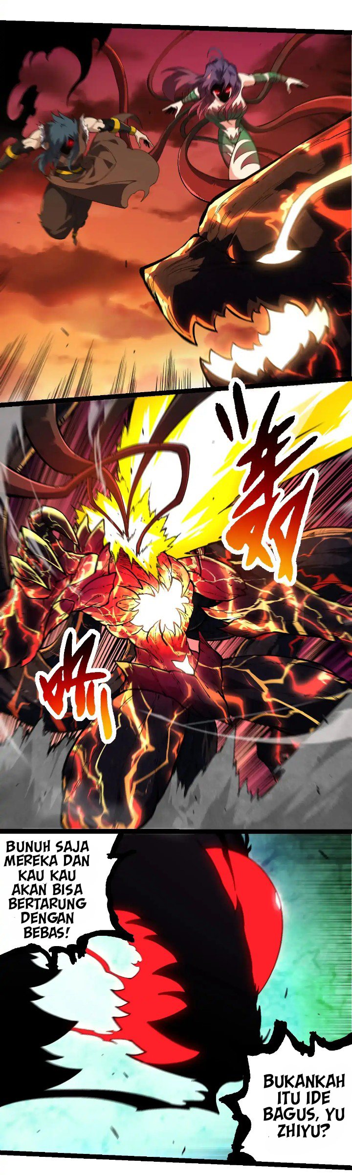 Evolution Begins With A Big Tree chapter 235 halaman 4