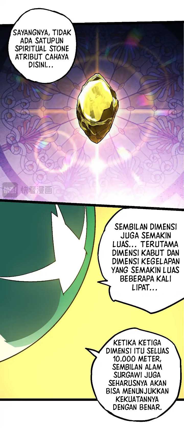 Evolution Begins With A Big Tree chapter 244 halaman 17