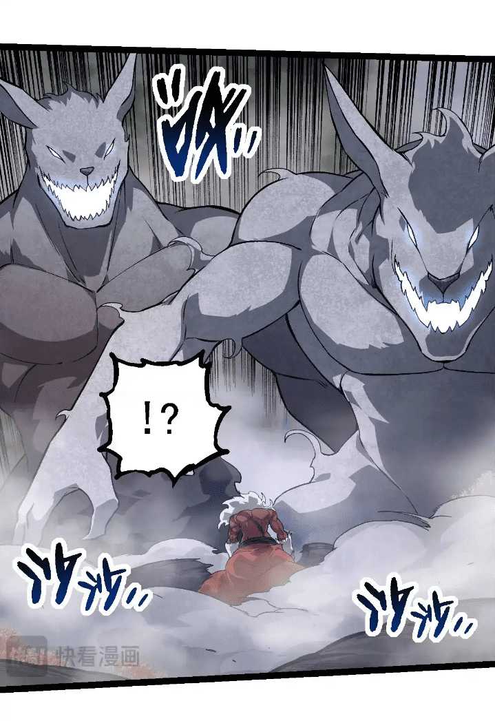 Evolution Begins With A Big Tree chapter 249 halaman 9