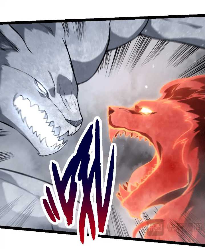 Evolution Begins With A Big Tree chapter 249 halaman 24