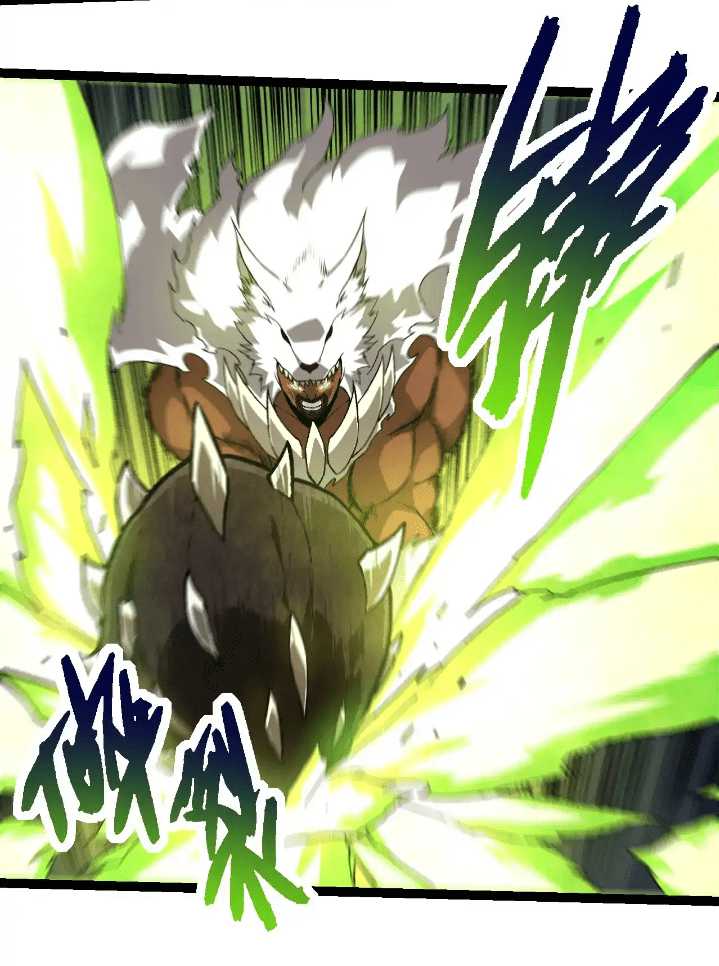 Evolution Begins With A Big Tree chapter 249 halaman 28