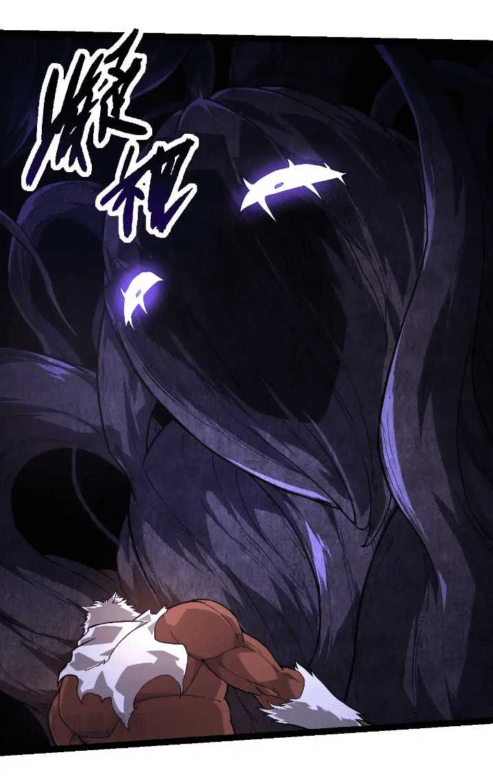 Evolution Begins With A Big Tree chapter 249 halaman 35