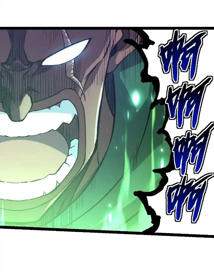 Evolution Begins With A Big Tree chapter 255 halaman 16