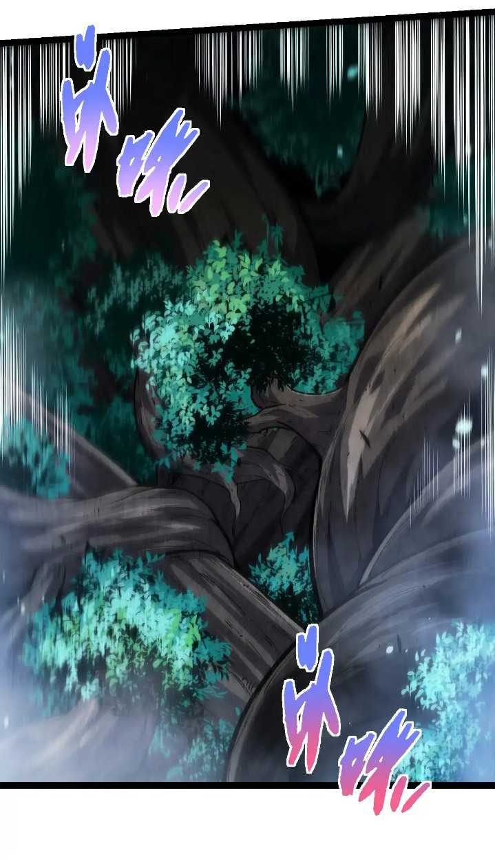 Evolution Begins With A Big Tree chapter 255 halaman 46