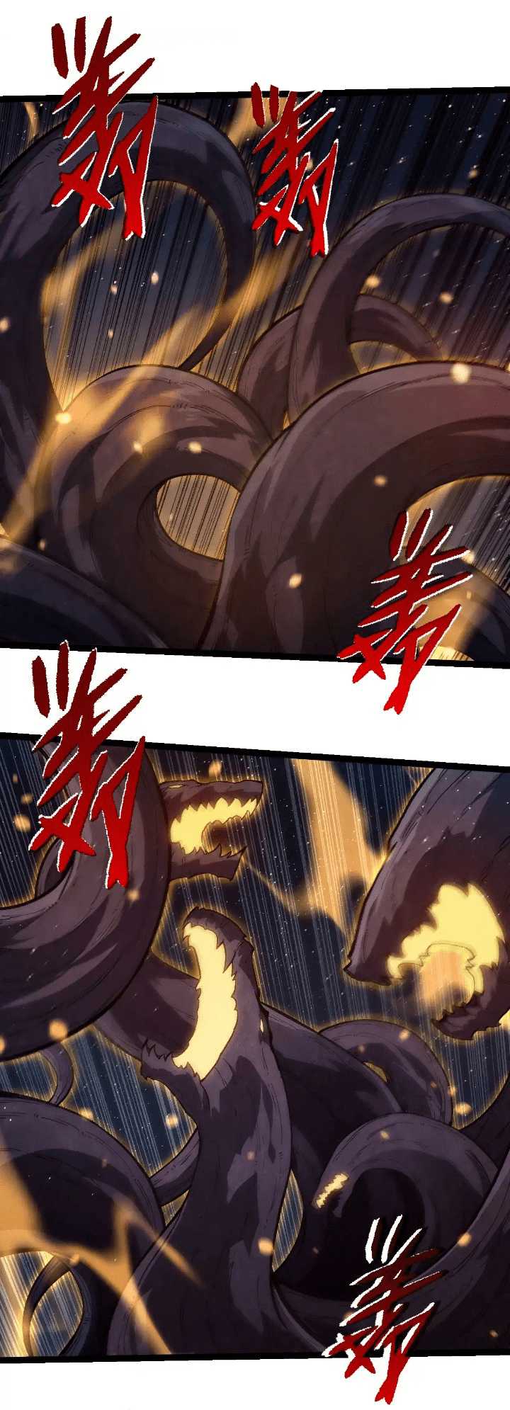 Evolution Begins With A Big Tree chapter 257 halaman 6