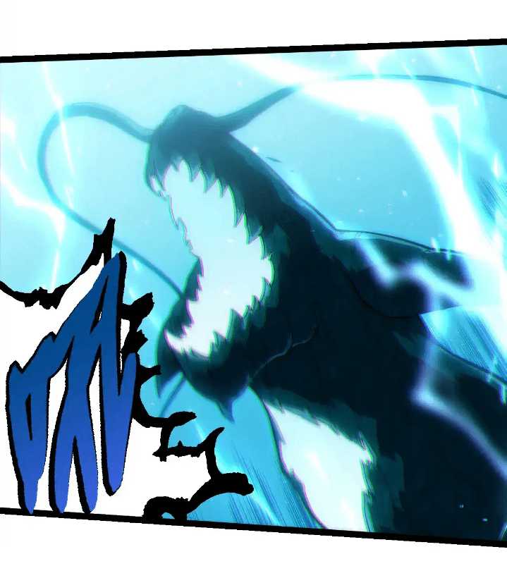 Evolution Begins With A Big Tree chapter 257 halaman 12