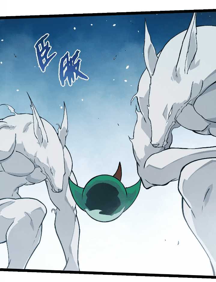 Evolution Begins With A Big Tree chapter 257 halaman 48