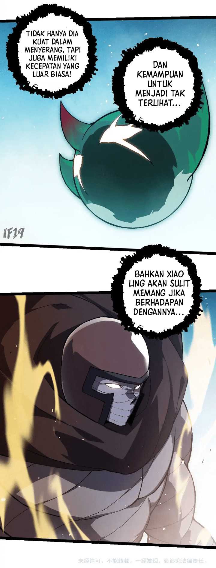 Evolution Begins With A Big Tree chapter 257 halaman 51