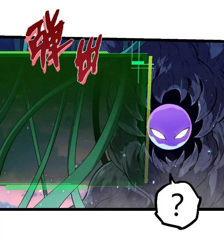 Evolution Begins With A Big Tree chapter 287 halaman 6
