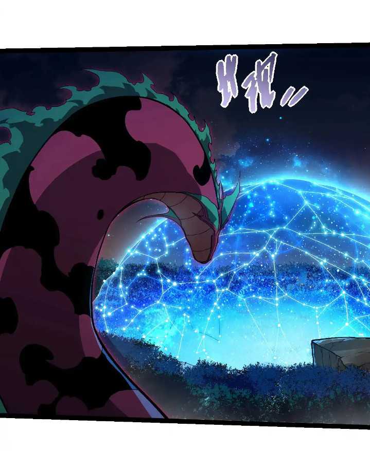 Evolution Begins With A Big Tree chapter 287 halaman 14