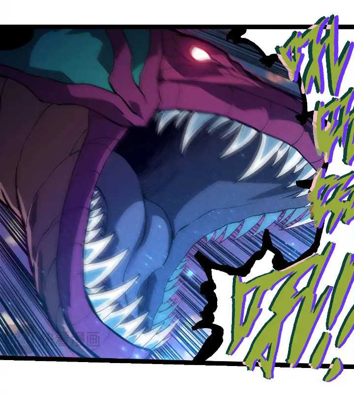 Evolution Begins With A Big Tree chapter 287 halaman 15