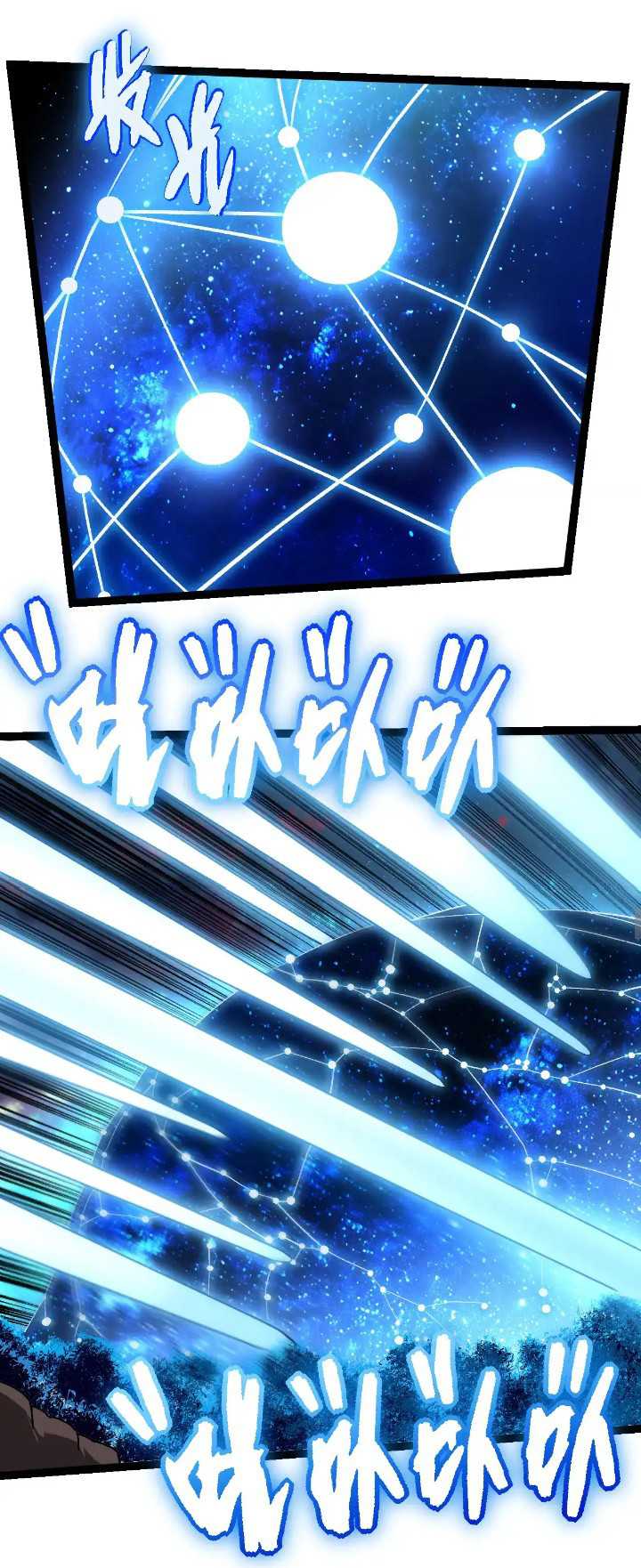 Evolution Begins With A Big Tree chapter 287 halaman 16